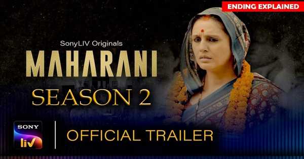 Maharani Season 2 Web Series 2022: release date, cast, story, teaser, trailer, first look, rating, reviews, box office collection and preview.